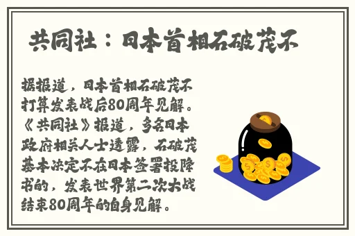 大鱼app官网最新版下载
